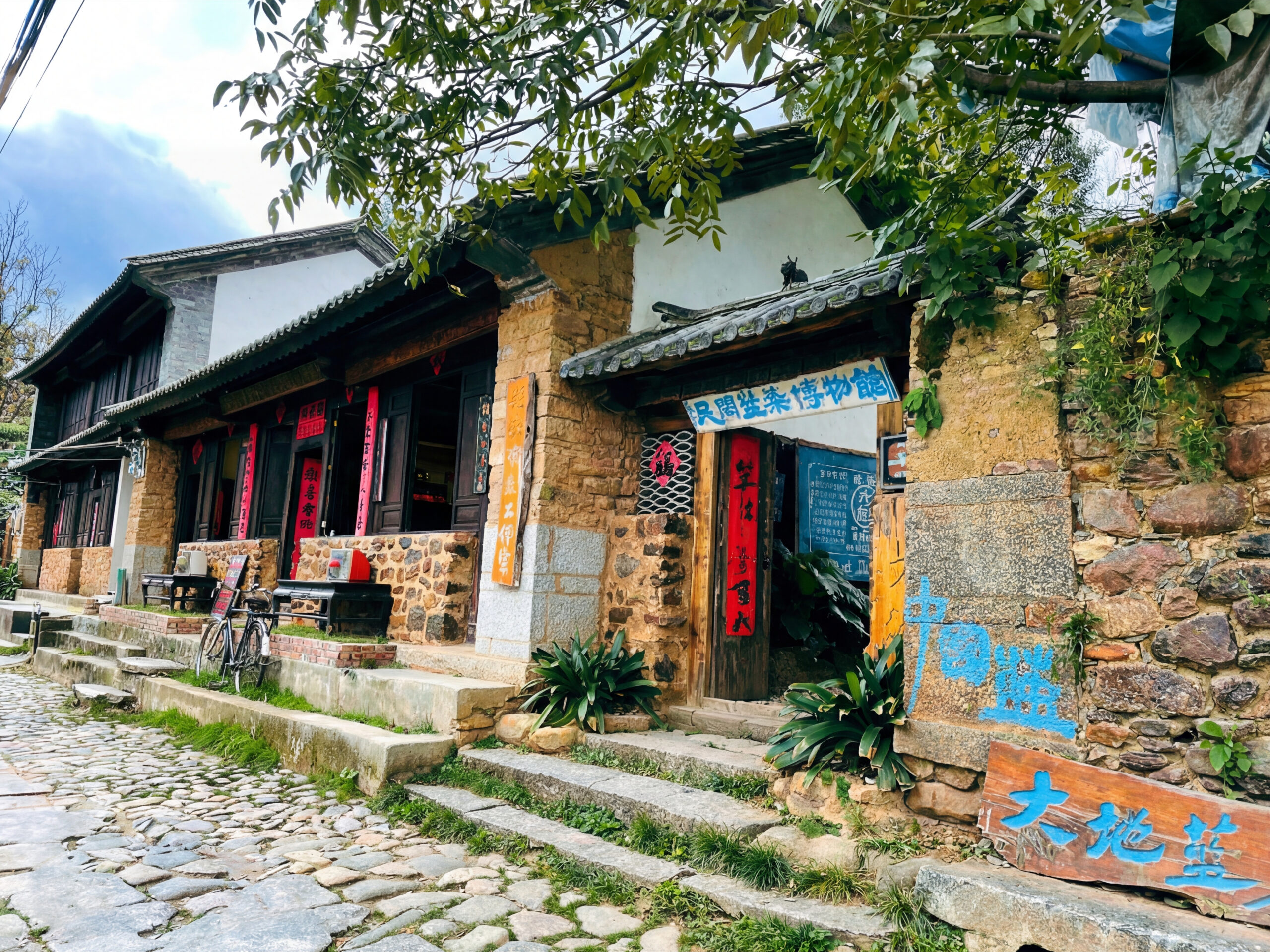 Hà Nội - Côn Minh - Đại Lý